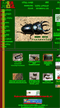 Mobile Screenshot of nagusbeetle.kemuridama.com
